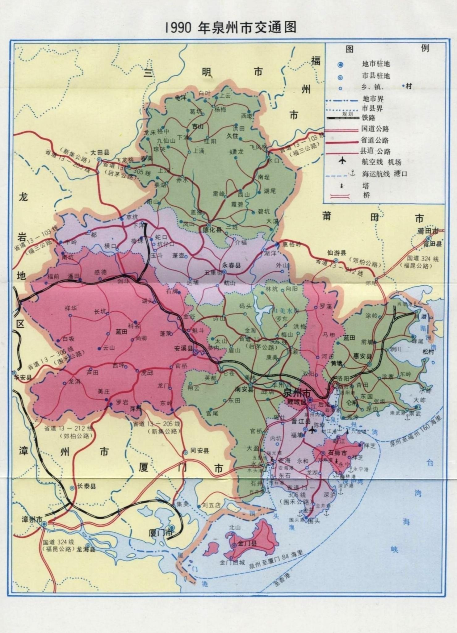 泉州最新地图探索，城市魅力与变迁之旅