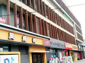 北京超市商店转让信息揭秘