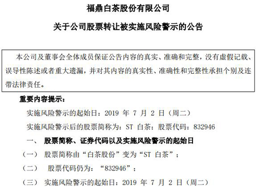 澳门准一肖一码一码_数据资料解析实施_精英版183.109.254.111