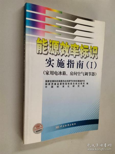 2024正版资料大全开码_效率资料含义落实_精简版239.57.141.7