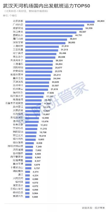 2O24年澳门今晚开码料_数据资料解剖落实_尊贵版185.152.69.237