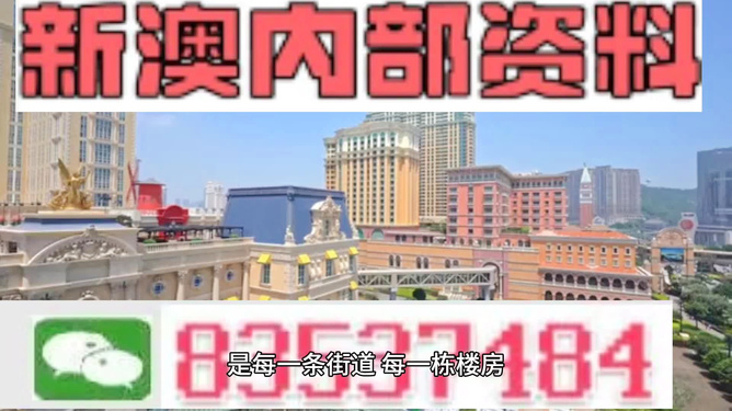 2024新澳门免费资料_最佳精选核心解析73.114.94.166