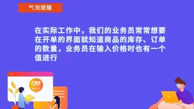 202管家婆一肖一吗_绝对经典解析实施_精英版145.22.45.233