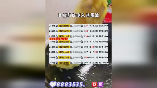 2024新澳开奖结果_最新核心核心解析108.135.151.79