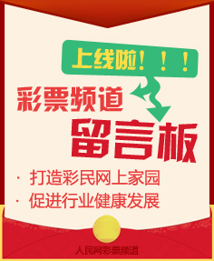 新澳彩_最新核心解答落实_iPhone26.253.68.190