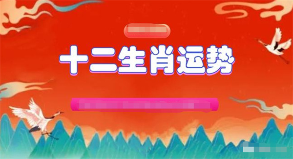 7777788888一肖一码_准确资料可信落实_战略版104.174.150.243