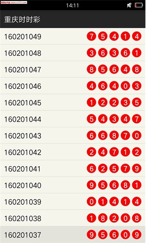 2024澳门今晚必开一肖_最佳精选解释落实_V141.127.58.213