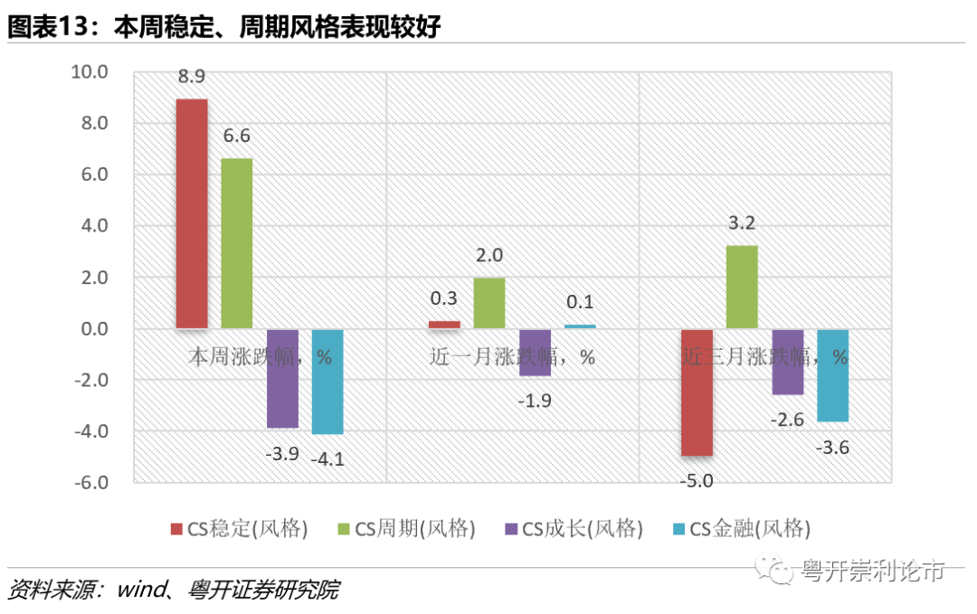 2024新澳门天天开彩大全_绝对经典可信落实_战略版135.43.196.146