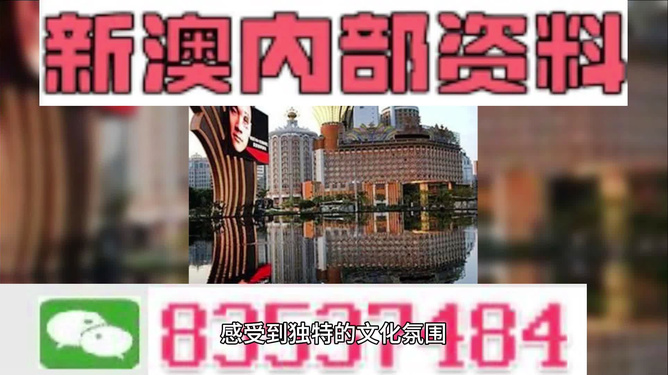 澳门4949最快开奖结果_时代资料动态解析_vip180.53.228.122