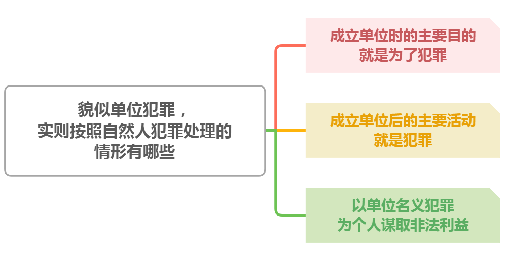 澳门一码精准必中大公开_最新核心理解落实_bbs48.145.25.70