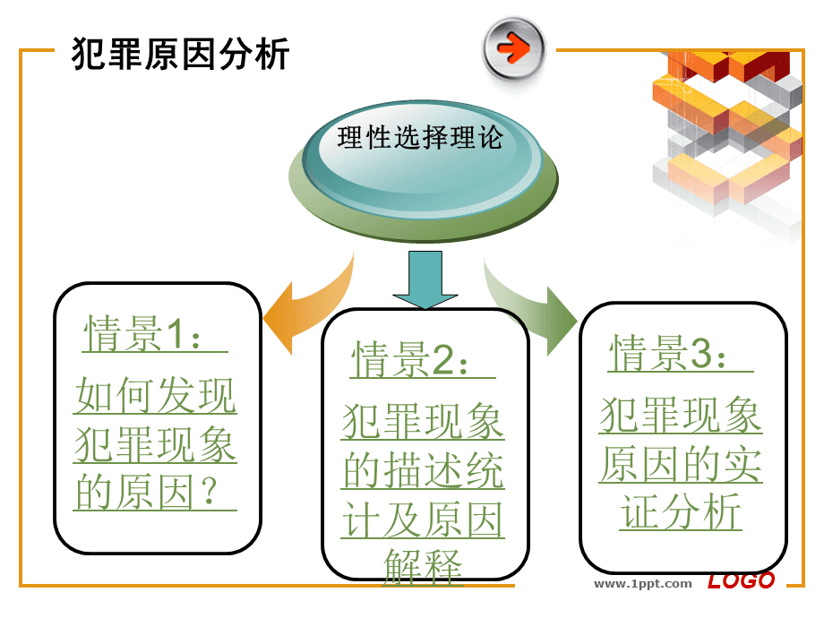 新澳天天免费资料单双_效率资料解剖落实_尊贵版164.17.46.88