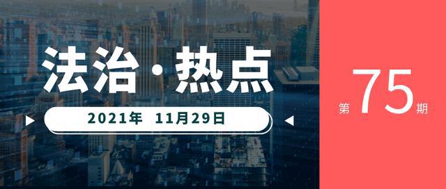 新澳门资料大全正版资料2024年免费下载家野中特_时代资料灵活解析_至尊版111.34.79.117