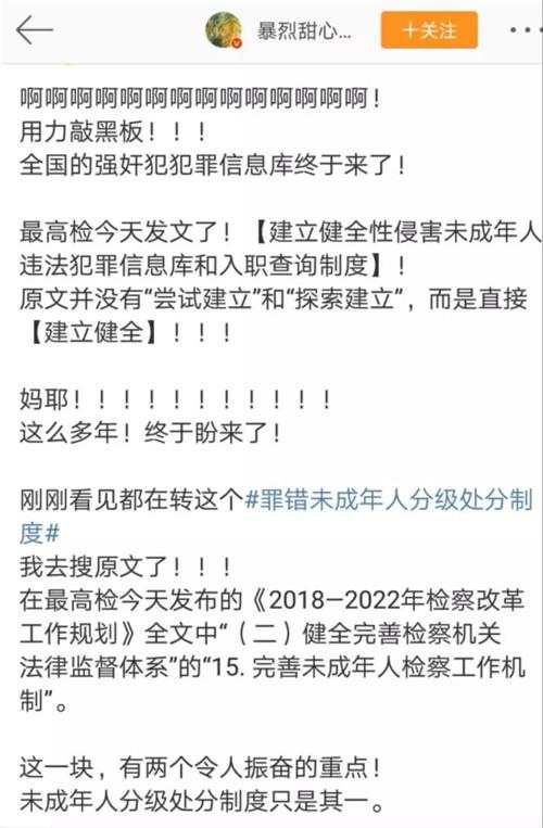 新澳门精准免费资料查看_准确资料解答落实_iPhone61.183.146.28