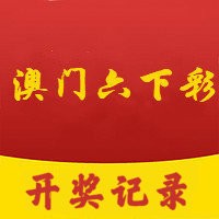 2024年新奥门天天开彩免费查询_动态词语解释定义_iso144.11.63.17