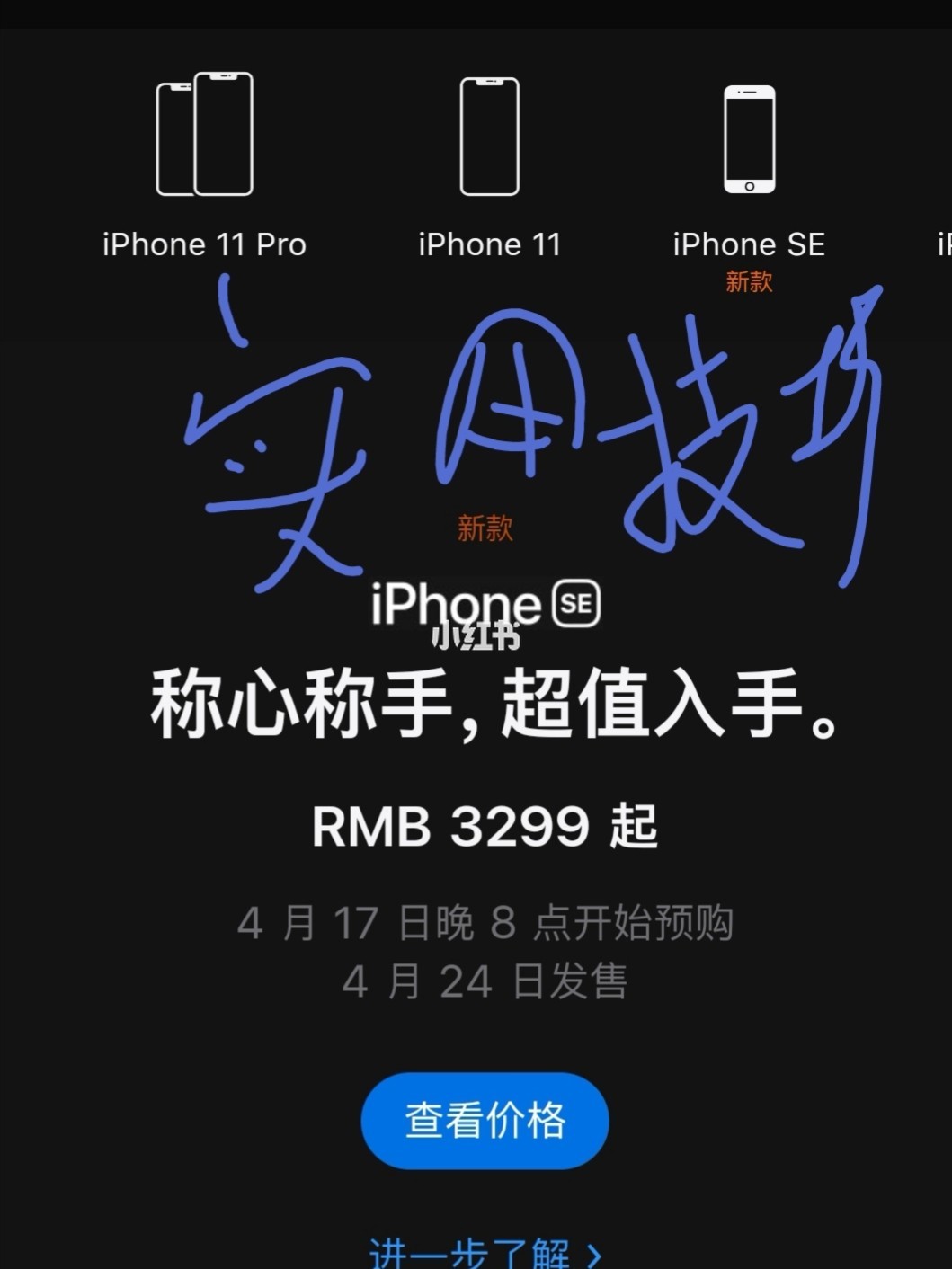 7777788888一肖一码_时代资料解答落实_iPhone229.74.227.97