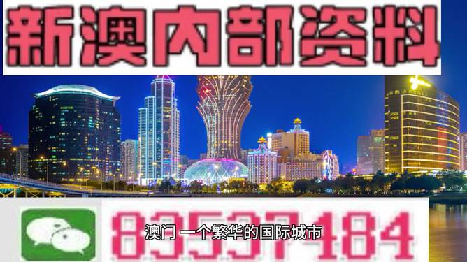 2024新澳今晚开奖号码139_动态词语动态解析_vip143.28.66.110