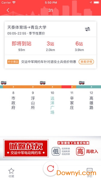 gavbus最新网址,gavbus资源网