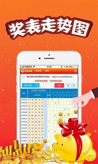 澳门王中王100的资料论坛_最新正品理解落实_bbs48.139.110.126