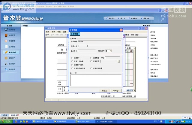 7777788888管家婆老家_最新热门核心解析92.47.108.138