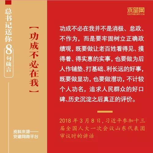 澳门彩管家婆一句话_决策资料核心解析35.241.5.122