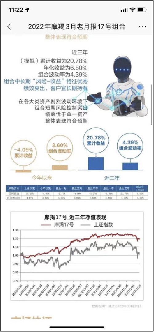 7777888888管家婆一肖_准确资料可信落实_战略版106.121.161.118