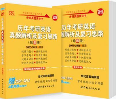 2024年管家婆正版资料_准确资料解析实施_精英版25.244.197.72