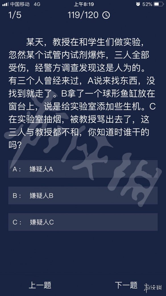 新澳天天开奖资料大全最新开奖结果走势图_最新答案理解落实_bbs192.86.84.186