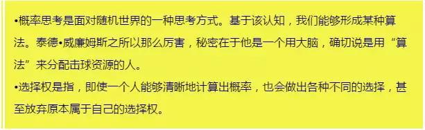 管家婆一肖一码最准资料_决策资料解释定义_iso218.243.206.180