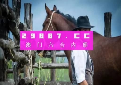 4949澳门精准免费大全高手版_最新核心核心关注_升级版67.145.189.250