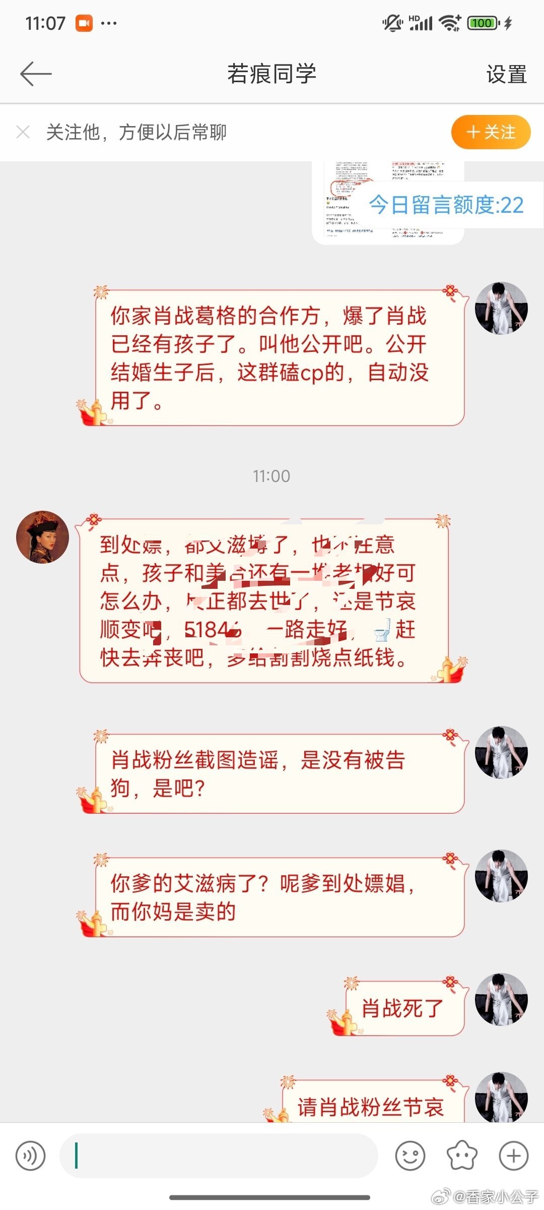 一肖一码精准一_动态词语可信落实_战略版4.212.96.221