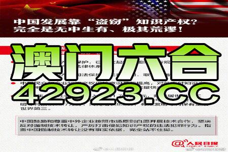 2024新澳兔费资料琴棋_绝对经典可信落实_战略版239.42.38.175