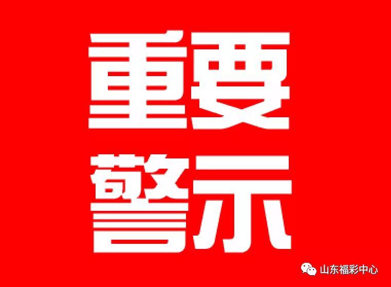 2024新澳门今晚开奖号码和香港_最新热门解释落实_V92.201.192.103