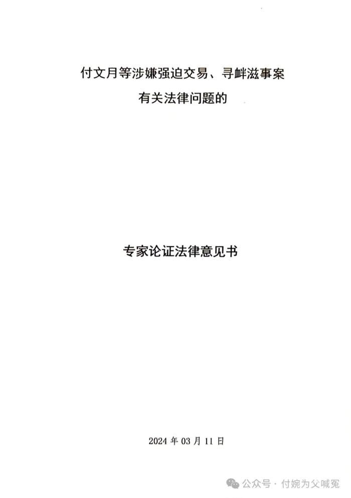 一码一肖100%精准一一_准确资料解释落实_V118.211.184.60