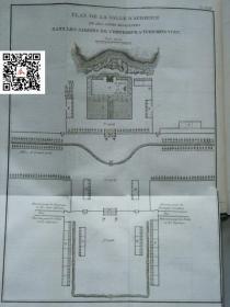 2024澳门特马今晚开奖图纸_时代资料解剖落实_尊贵版55.209.242.140