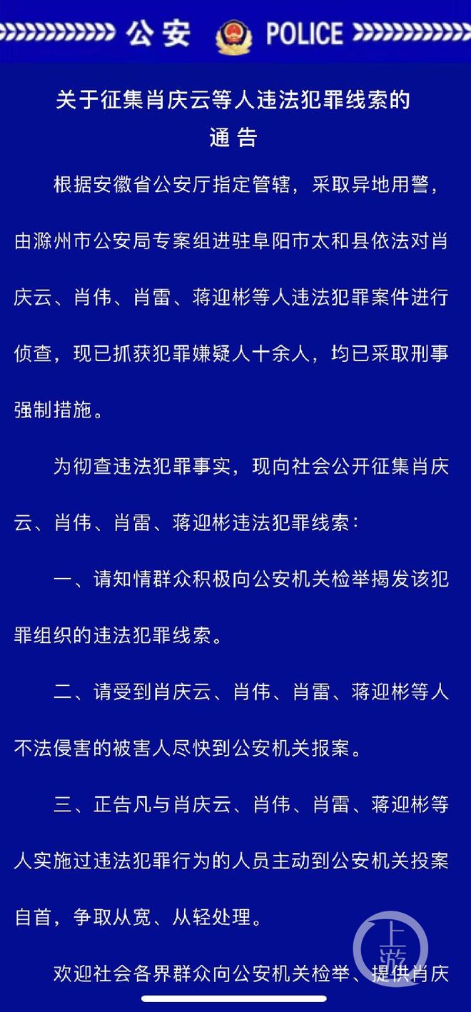 精准一肖一码100准最准一肖__动态词语含义落实_精简版12.148.172.199