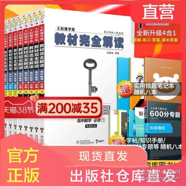 管家婆的资料一肖中特金猴王_最新热门动态解析_vip238.249.107.208