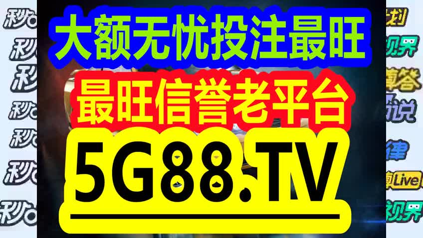 管家婆特一肖必出特一肖_动态词语核心解析191.185.201.226