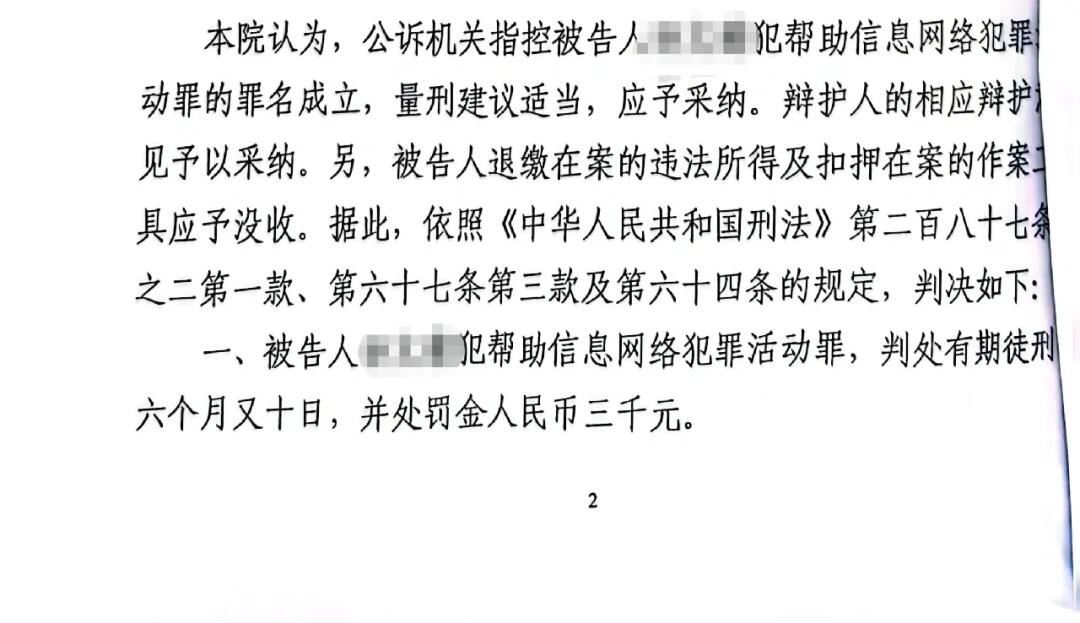 新澳最新内部资料_决策资料核心落实_BT236.186.100.91