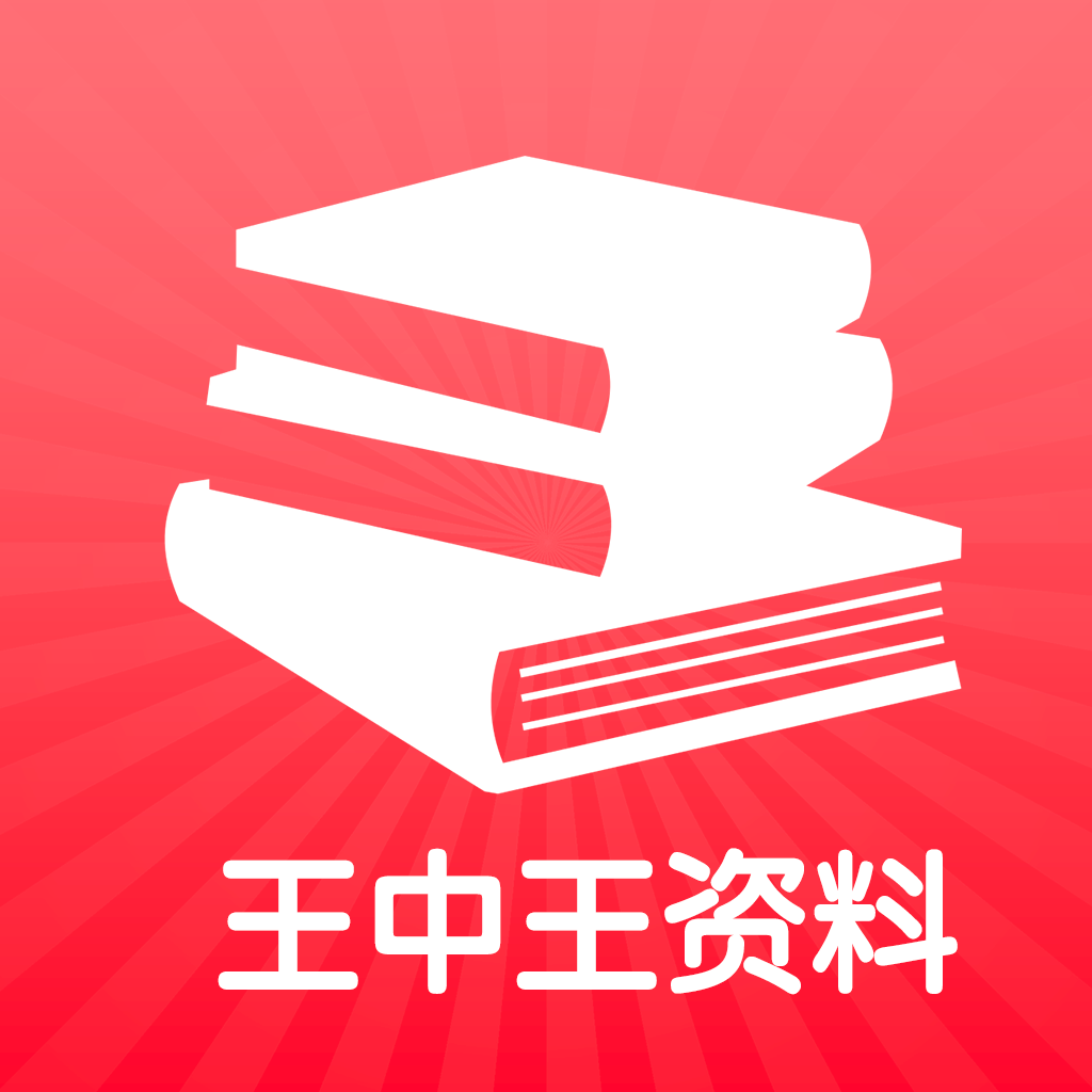 7777788888王中王开奖十记录网香港_核心落实_准确资料_VS222.121.57.80