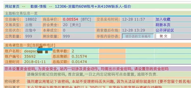 澳门平特一肖100%准资点评_数据资料核心关注_升级版79.246.214.65