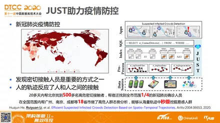 澳门管家婆资料一码一特一_解答落实_决策资料_VS216.57.91.94