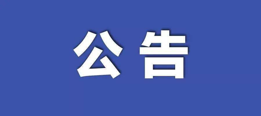 2024澳门内部资料_核心落实_最新答案_VS200.39.226.245