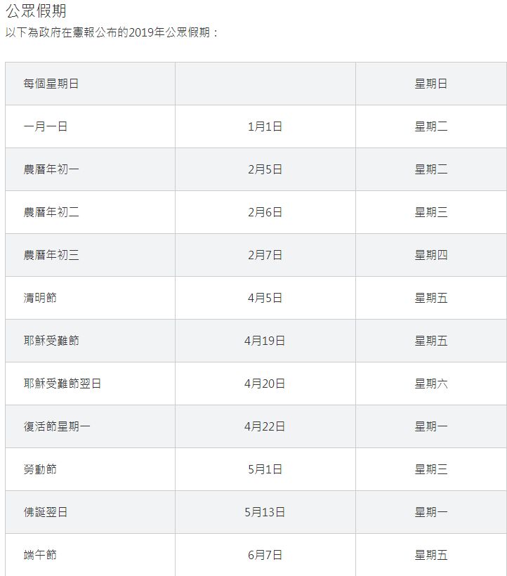 WW777766香港开奖时间_解答落实_最新热门_VS215.103.59.13