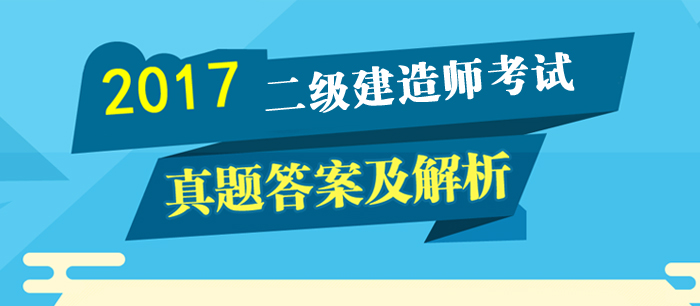 2023管家婆精准资料大全免费_解析实施_准确资料_VS221.87.68.28