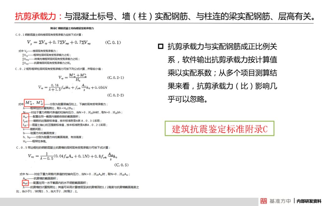 2024澳门四不像_解析实施_全面解答_VS204.165.202.60