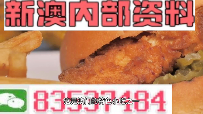 澳门2024年精准资料大全_核心落实_动态词语_VS196.68.130.218