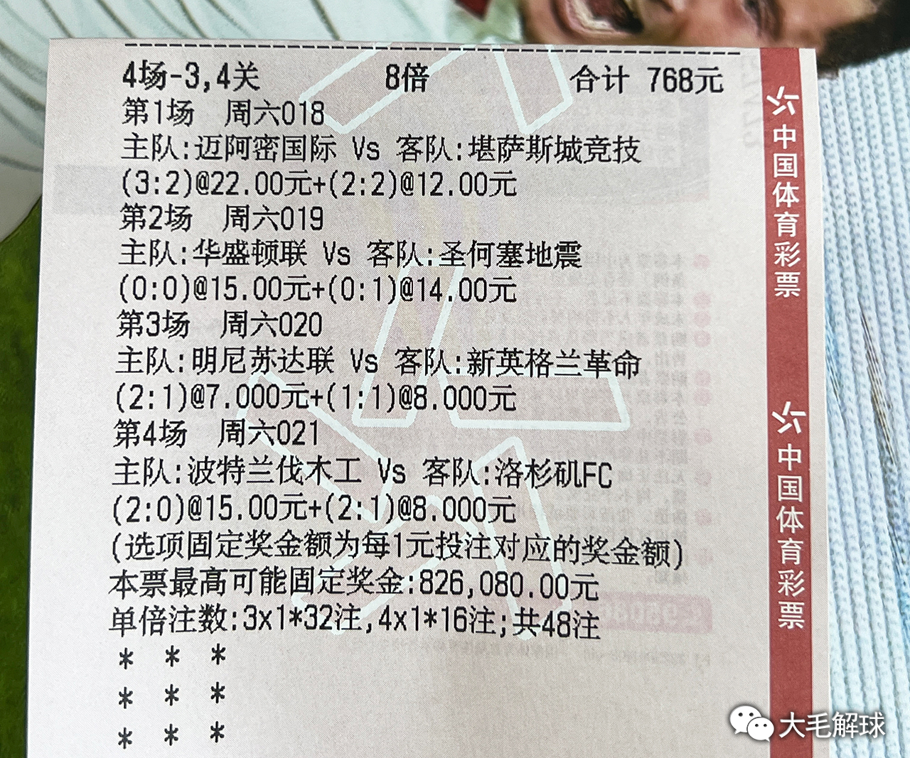 澳彩最准免费资料大全澳门王子_核心解析_时代资料_VS194.225.87.231