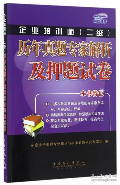 024新奥正版资料免费提供_灵活解析_最佳精选_VS199.112.88.111