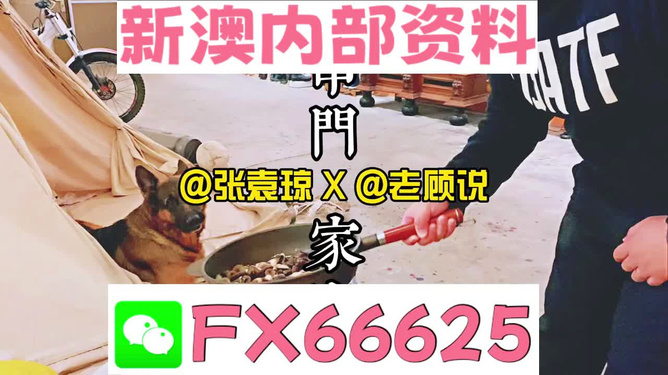 澳门管家婆免费资料查询_解剖落实_最佳精选_VS219.137.163.73