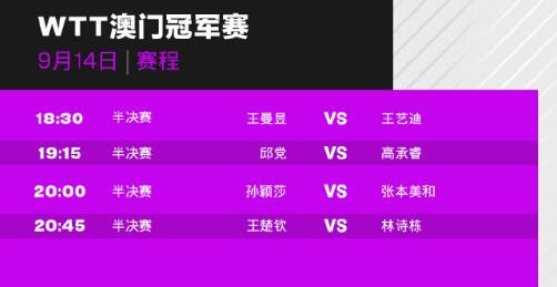 2024澳门今晚开奖直播_理解落实_动态词语_VS223.144.176.232